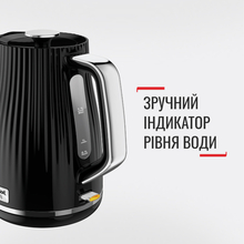 Електрочайник TEFAL KO250830