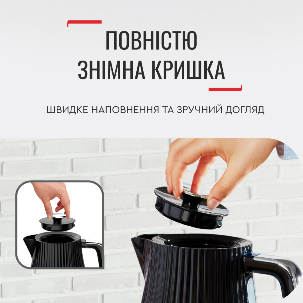 Фото Електрочайник TEFAL KO250830