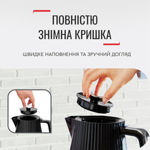 Електрочайник TEFAL KO250830