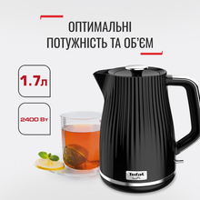 Електрочайник TEFAL KO250830