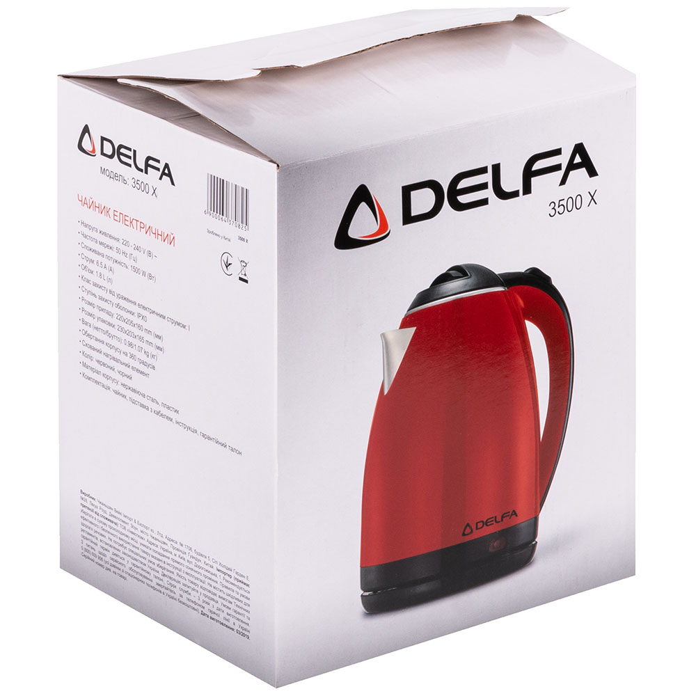 Замовити Електрочайник DELFA 3500 Х Red