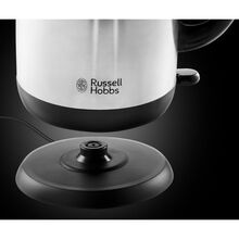 Электрочайник RUSSELL HOBBS 23912-70 Adventure