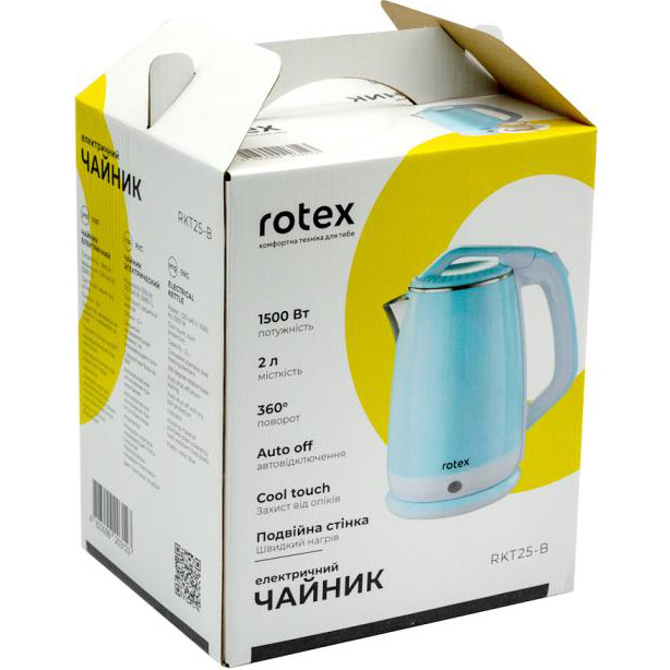 Електрочайник ROTEX RKT25-B Об'єм 2