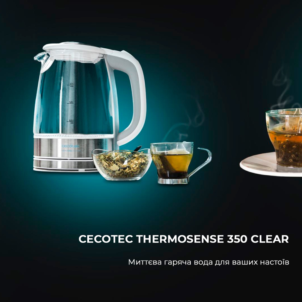 Електрочайник CECOTEC ThermoSense 350 Clear (CCTC-01510) Матеріал корпуса скло