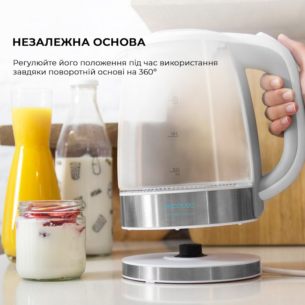 Замовити Електрочайник CECOTEC ThermoSense 350 Clear (CCTC-01510)