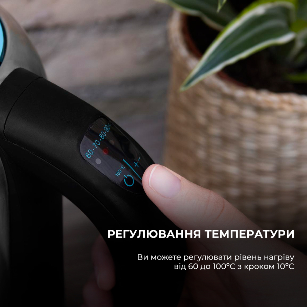 Замовити Електрочайник CECOTEC ThermoSense 290 Steel (CCTC-01515)