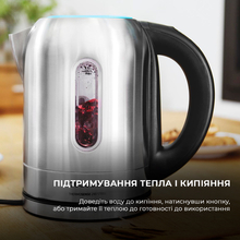 Електрочайник CECOTEC ThermoSense 290 Steel (CCTC-01515)