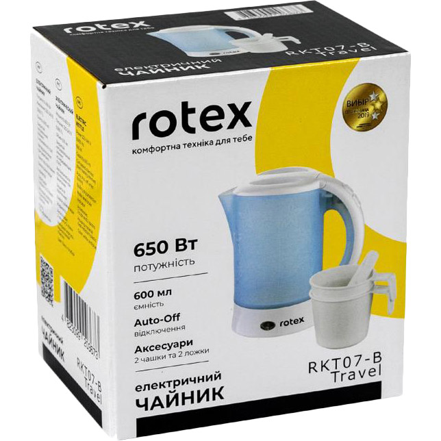 Електрочайник ROTEX RKT07-B Travel Нагрівальний елемент диск