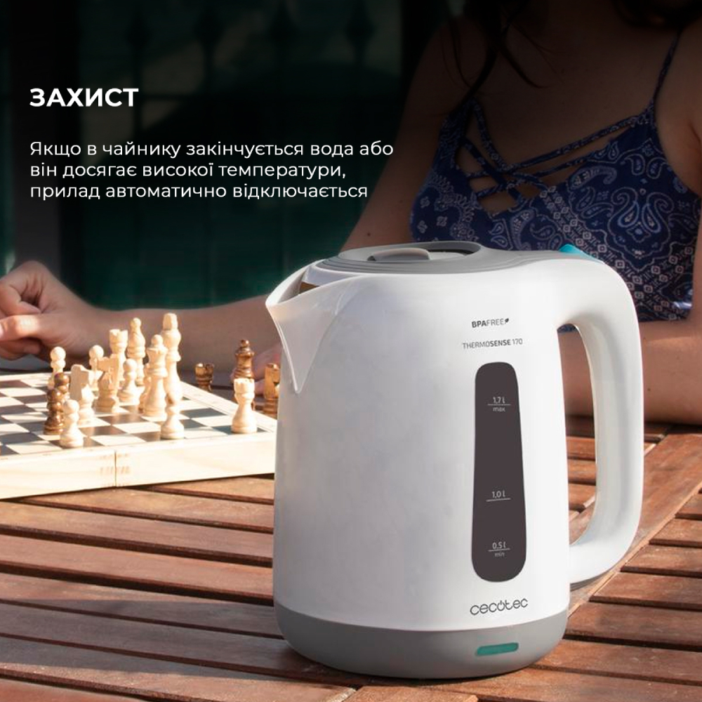 Зовнішній вигляд Електрочайник CECOTEC ThermoSense 170 (CCTC-01516)