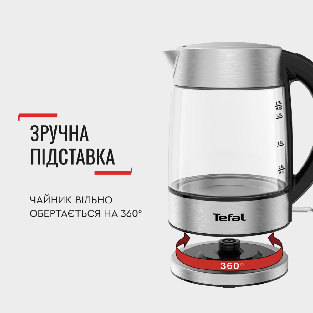 Фото Електрочайник TEFAL KI772D38