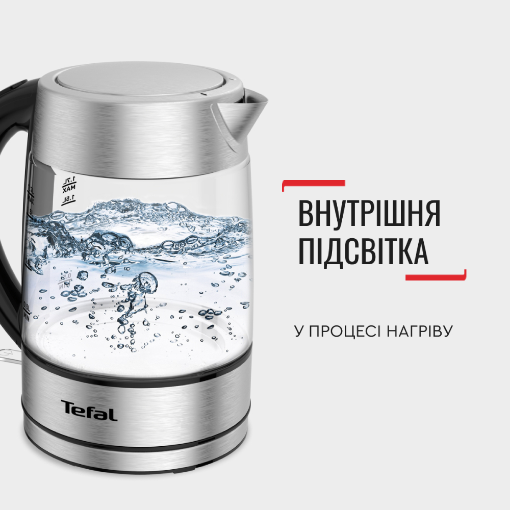 Зовнішній вигляд Електрочайник TEFAL KI772D38