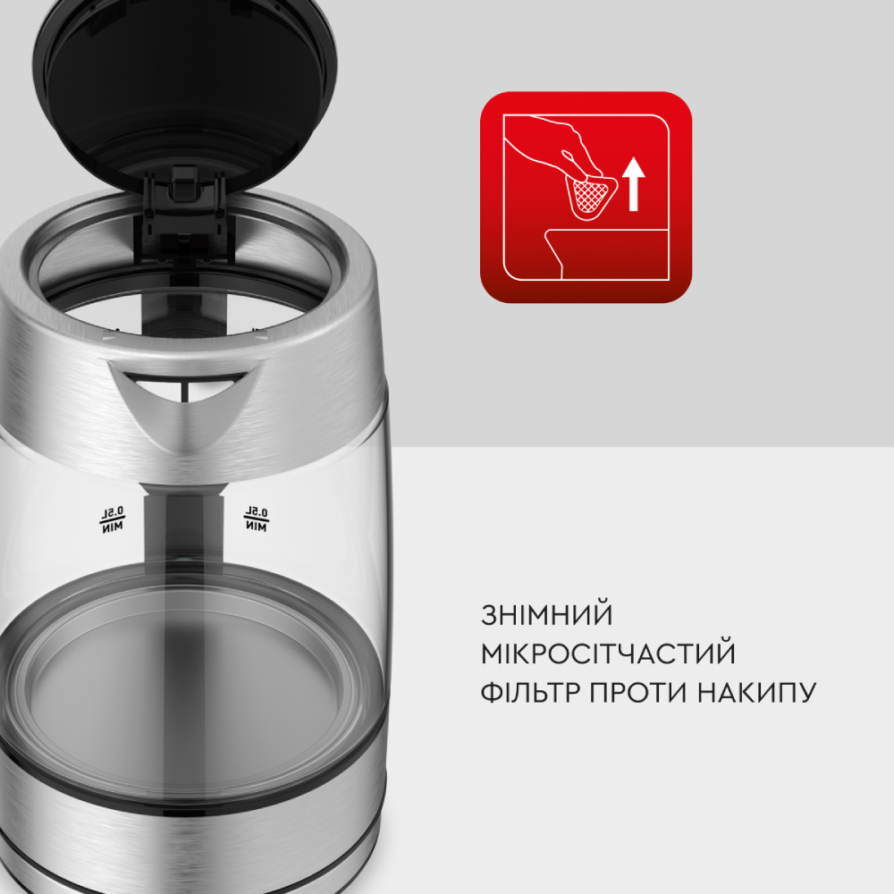 Замовити Електрочайник TEFAL KI772D38