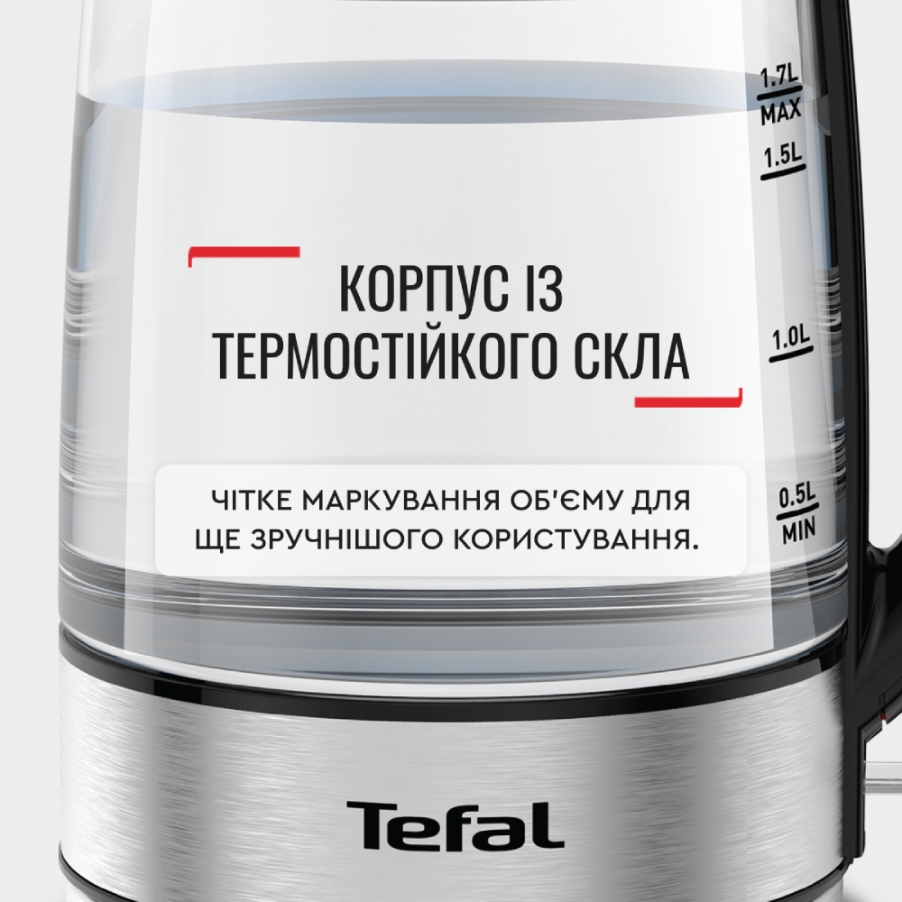 Електрочайник TEFAL KI772D38 Нагрівальний елемент диск