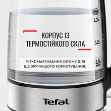 Електрочайник TEFAL KI772D38