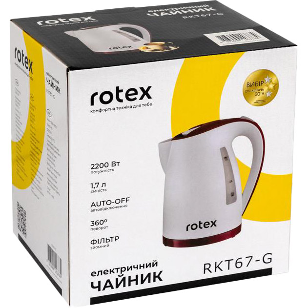 Электрочайник ROTEX RKT67-G Объем 1.7