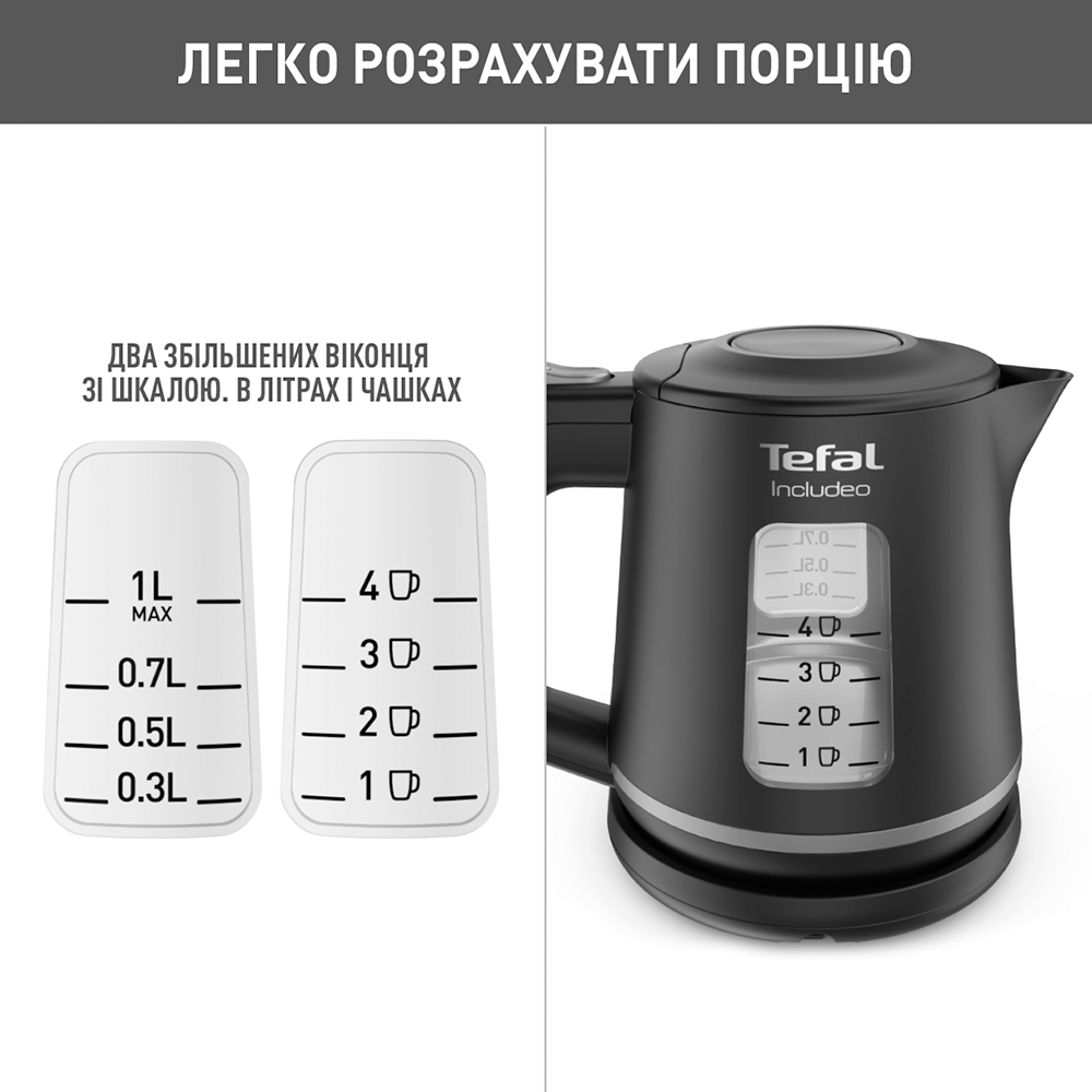 Электрочайник TEFAL KI533811 Нагревательный элемент диск