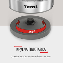 Электрочайник TEFAL KI740B30