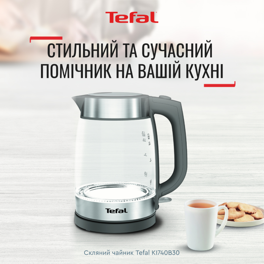 Электрочайник TEFAL KI740B30 Материал корпуса стекло