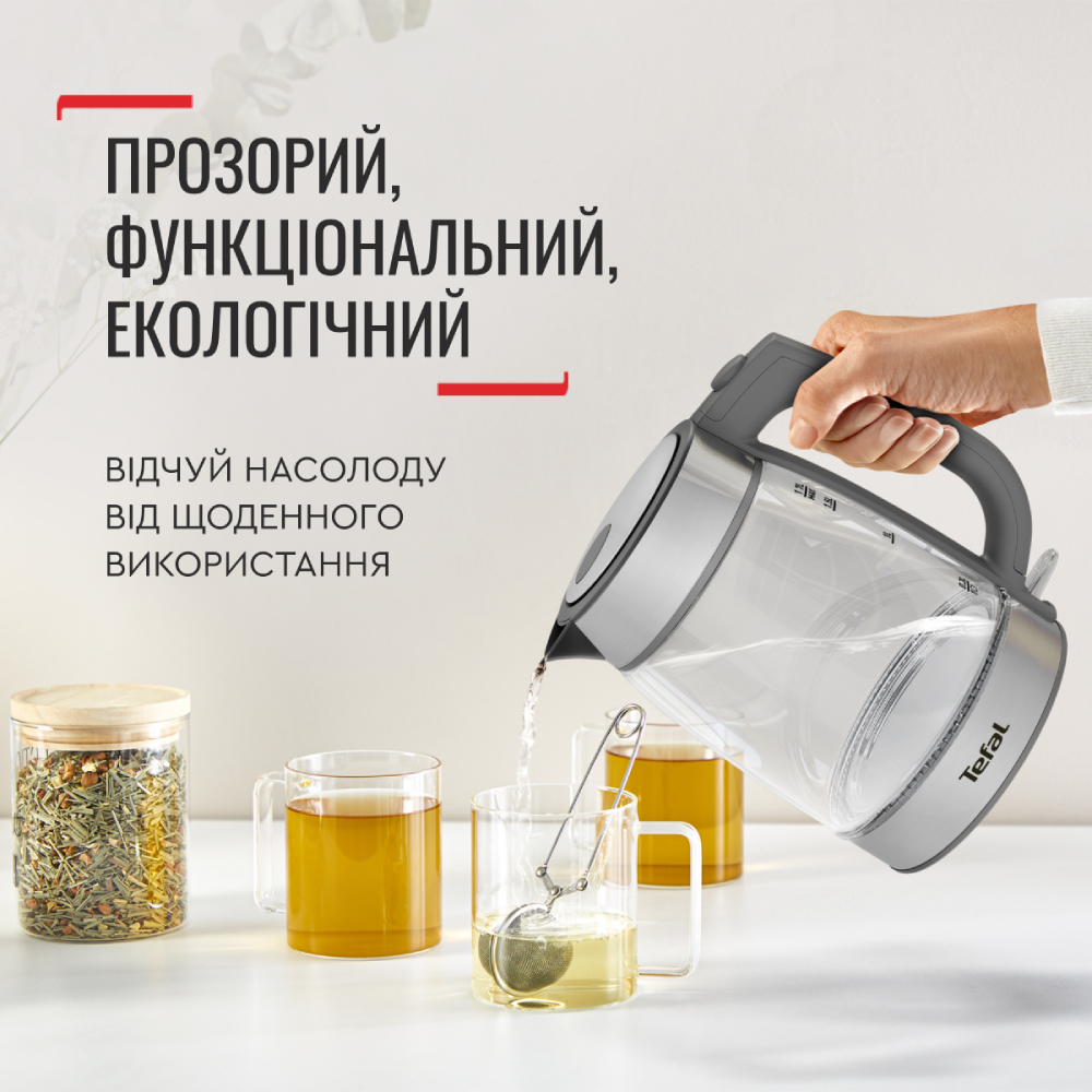 Электрочайник TEFAL KI740B30 Объем 1.7