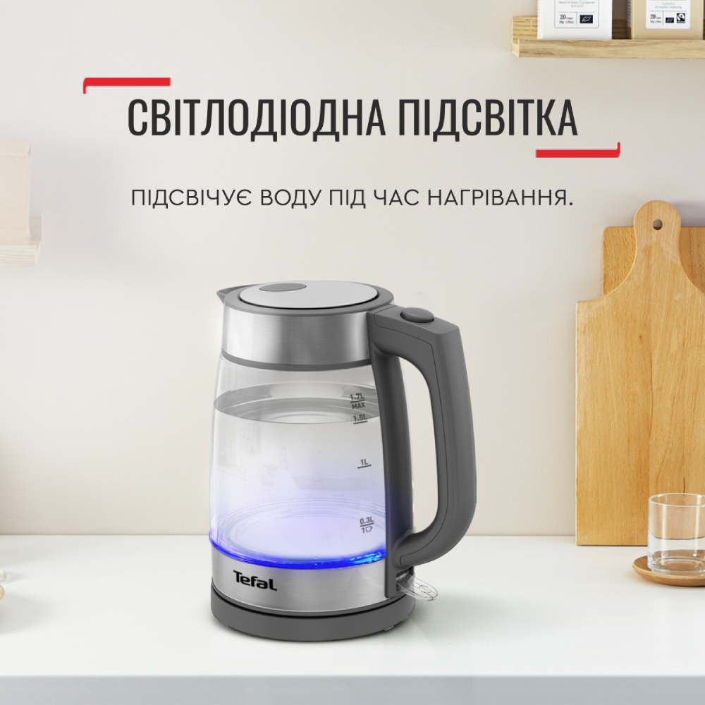 Покупка Электрочайник TEFAL KI740B30