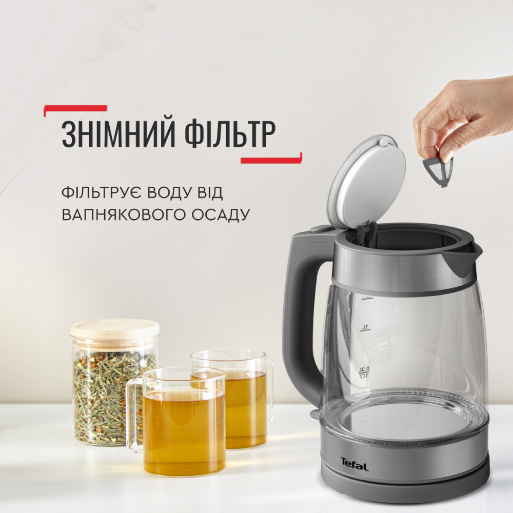 Электрочайник TEFAL KI740B30 Нагревательный элемент диск