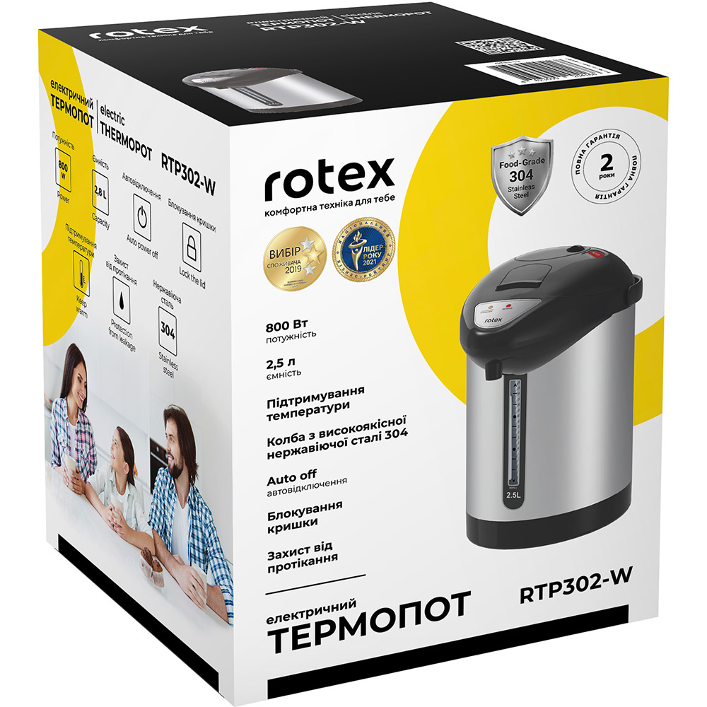 Зовнішній вигляд Термопот ROTEX RTP302-W