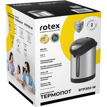 Термопот ROTEX RTP302-W