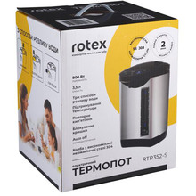 Термопот ROTEX RTP352-S