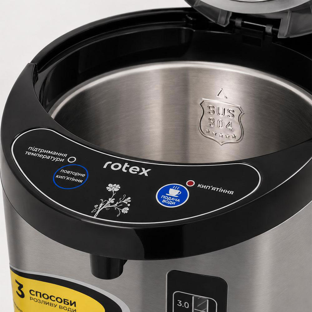 Термопот ROTEX RTP352-S