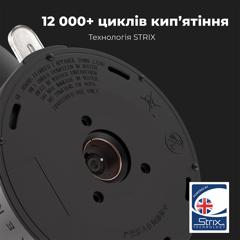 Електрочайник AENO EK3 Потужність 2200