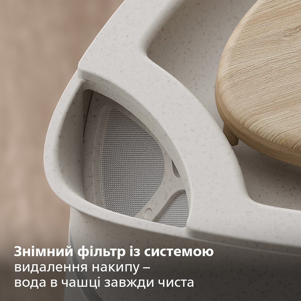 Электрочайник PHILIPS Eco Conscious Edition HD9365/10 Нагревательный элемент диск