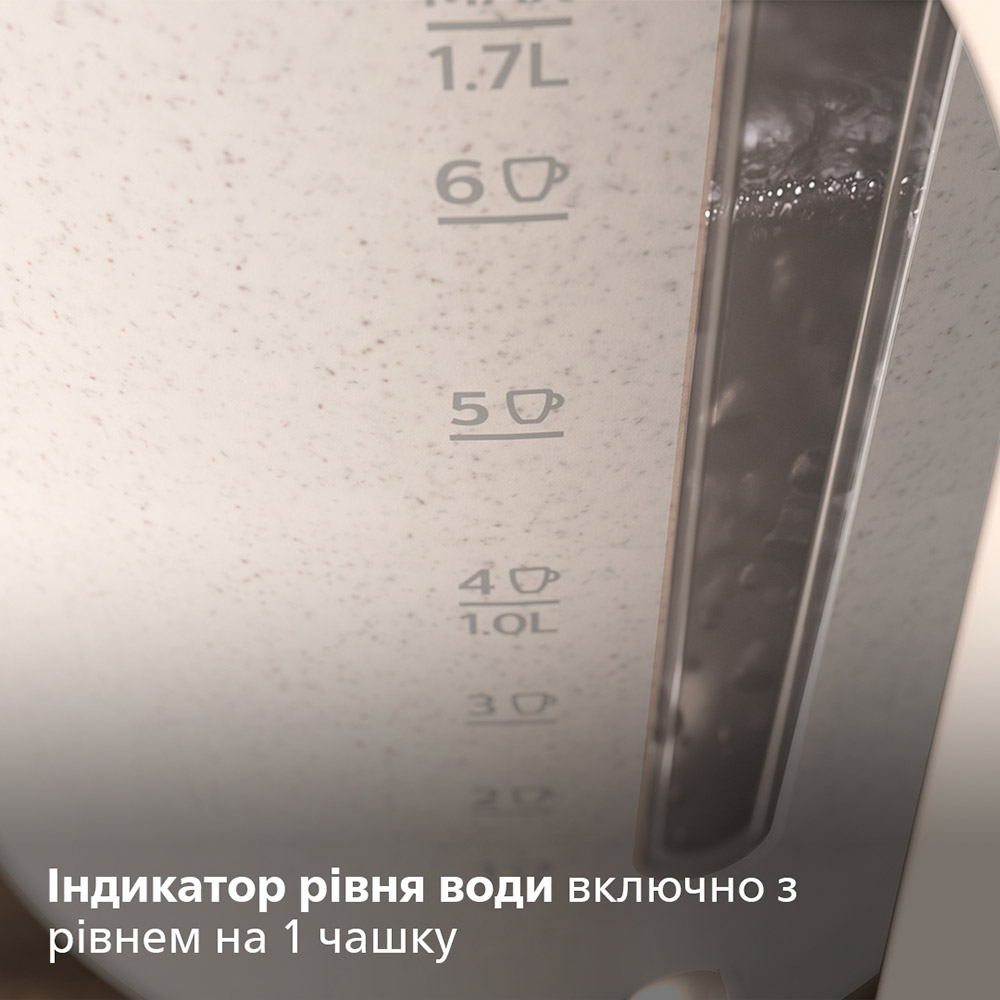 Заказать Электрочайник PHILIPS Eco Conscious Edition HD9365/10