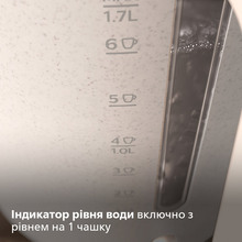 Электрочайник PHILIPS Eco Conscious Edition HD9365/10