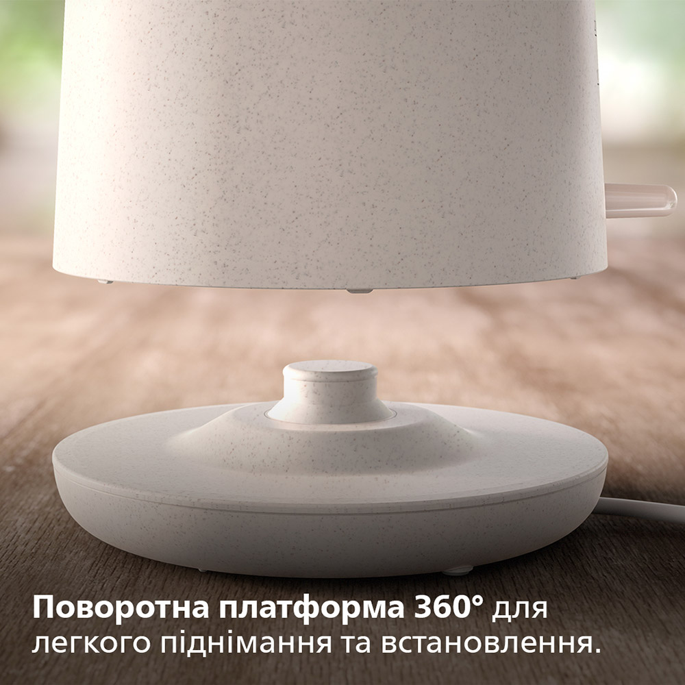 Электрочайник PHILIPS Eco Conscious Edition HD9365/10 Мощность 2200