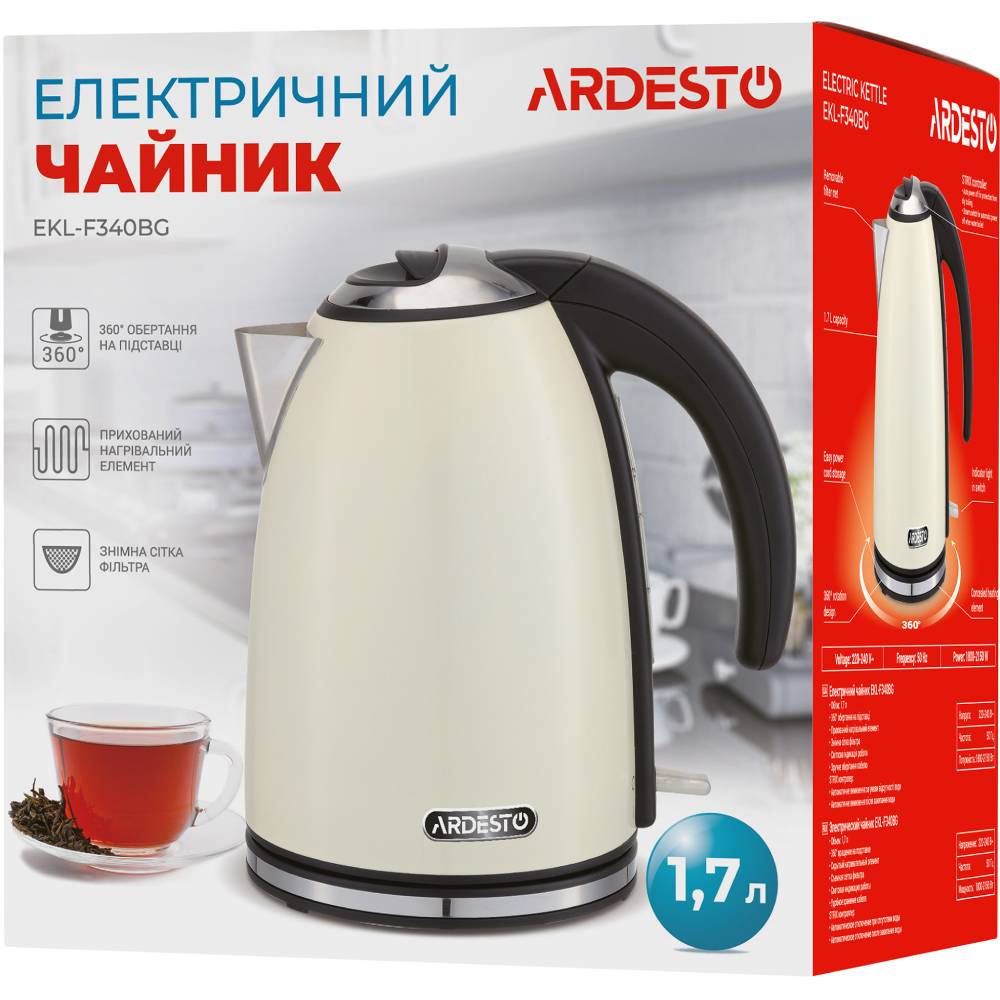 Электрочайник ARDESTO EKL-F340BG Бежевый Нагревательный элемент диск