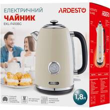 Электрочайник ARDESTO EKL-F410BG Бежевый