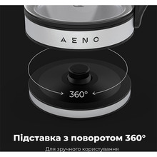 Електрочайник AENO EK1S (AEK0001S)