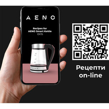 Електрочайник AENO EK1S (AEK0001S)