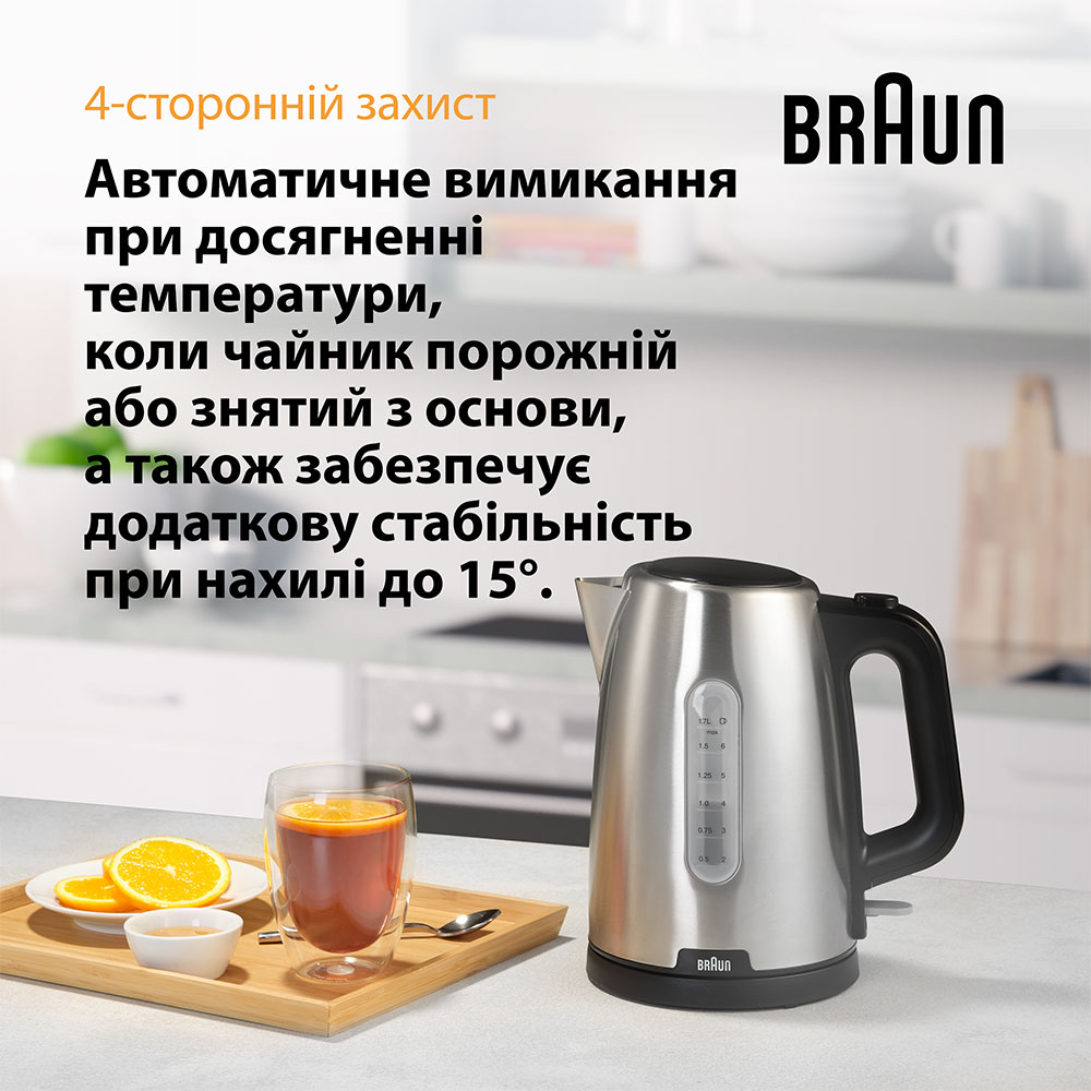 Электрочайник BRAUN WK102AI-WK1500BK Нагревательный элемент диск