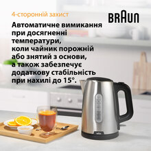 Электрочайник BRAUN WK102AI-WK1500BK