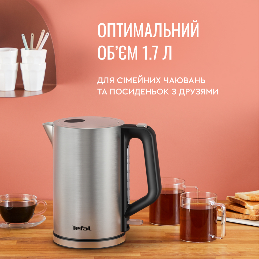 Электрочайник TEFAL KI513D10 Объем 1.7