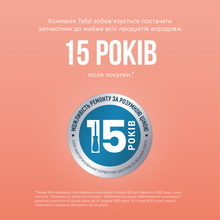 Электрочайник TEFAL KI513D10