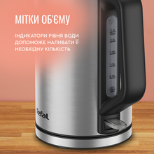 Электрочайник TEFAL KI513D10