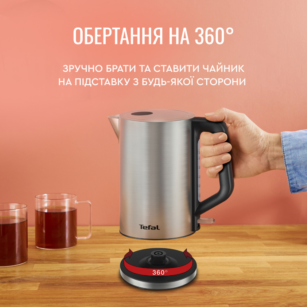 Электрочайник TEFAL KI513D10 Нагревательный элемент диск