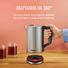 Электрочайник TEFAL KI513D10