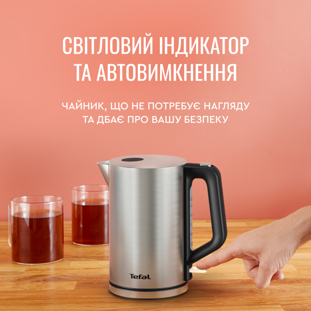 Заказать Электрочайник TEFAL KI513D10