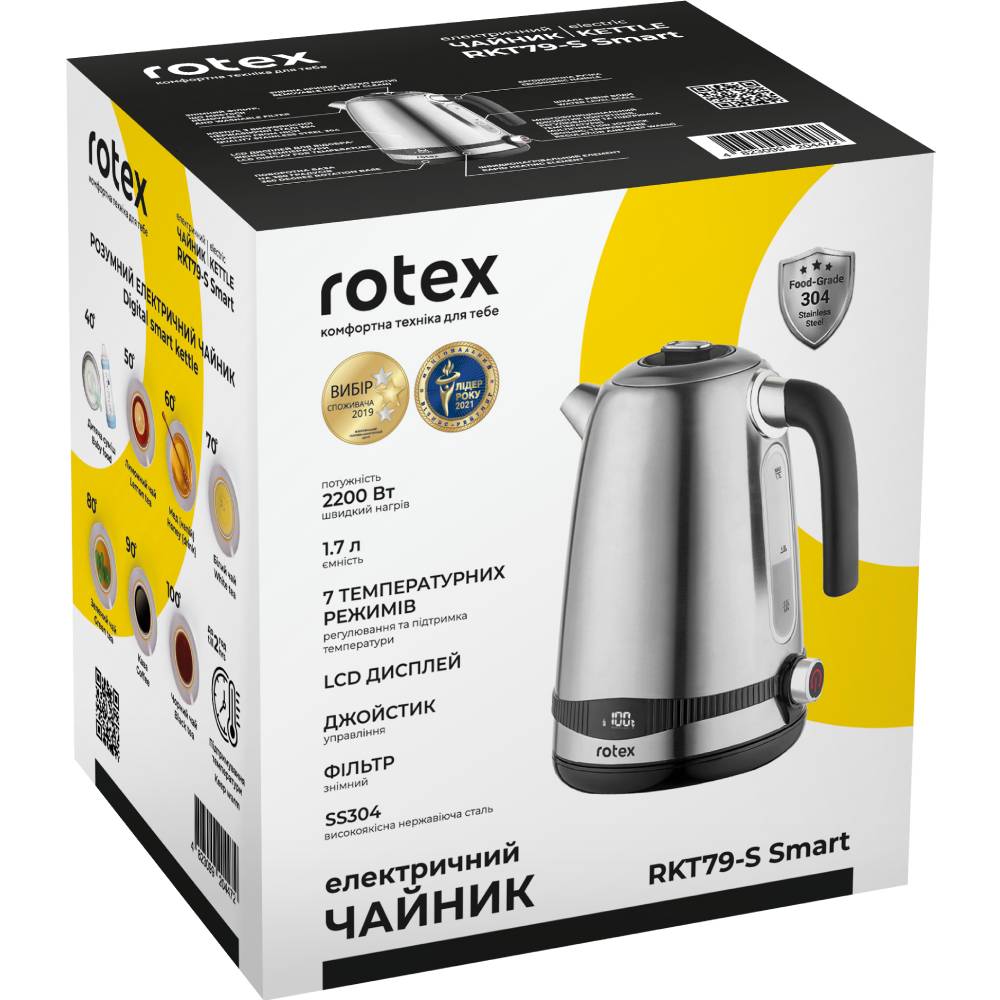 Покупка Електрочайник ROTEX RKT79-S Smart