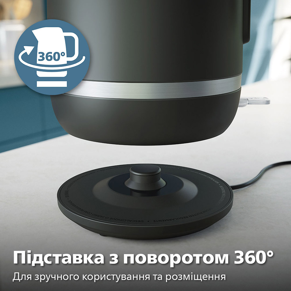 Заказать Электрочайник PHILIPS Double Walled Kettle 5000 HD9395/90