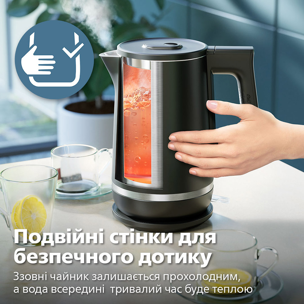 Электрочайник PHILIPS Double Walled Kettle 5000 HD9395/90 Материал корпуса пластик