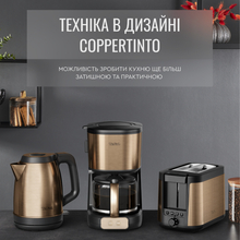 Электрочайник TEFAL COPPERTINTO KI280G10